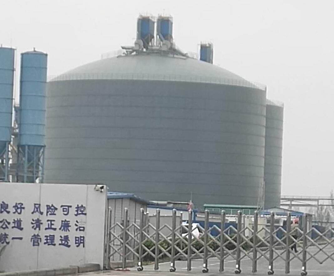 无为4万吨粉煤灰储存库