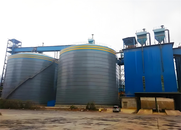 无为球团钢板仓